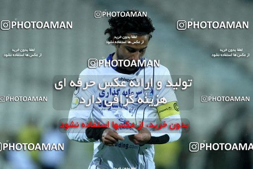 837659, Tehran, [*parameter:4*], Iran Pro League، Persian Gulf Cup، 2012-13 season، Second Leg، Week 24، Paykan ۰ v 3 Esteghlal on 2013/01/29 at Azadi Stadium