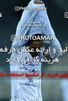 837665, Tehran, [*parameter:4*], Iran Pro League، Persian Gulf Cup، 2012-13 season، Second Leg، Week 24، Paykan ۰ v 3 Esteghlal on 2013/01/29 at Azadi Stadium