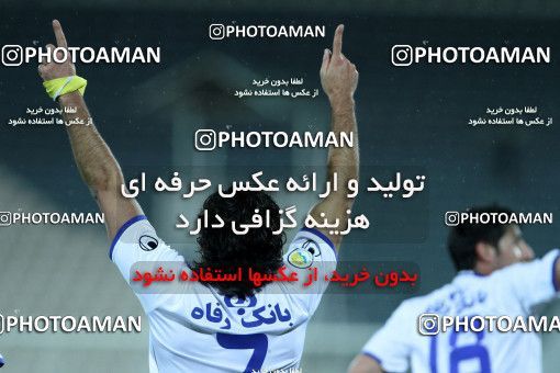 837628, Tehran, [*parameter:4*], Iran Pro League، Persian Gulf Cup، 2012-13 season، Second Leg، Week 24، Paykan ۰ v 3 Esteghlal on 2013/01/29 at Azadi Stadium