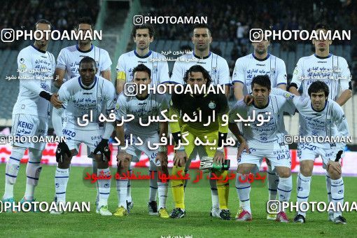 837646, Tehran, [*parameter:4*], Iran Pro League، Persian Gulf Cup، 2012-13 season، Second Leg، Week 24، Paykan ۰ v 3 Esteghlal on 2013/01/29 at Azadi Stadium