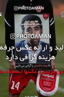 837833, Tehran, [*parameter:4*], Iran Pro League، Persian Gulf Cup، 2012-13 season، Second Leg، Week 24، Persepolis ۰ v ۰ Foulad Khouzestan on 2013/01/30 at Azadi Stadium