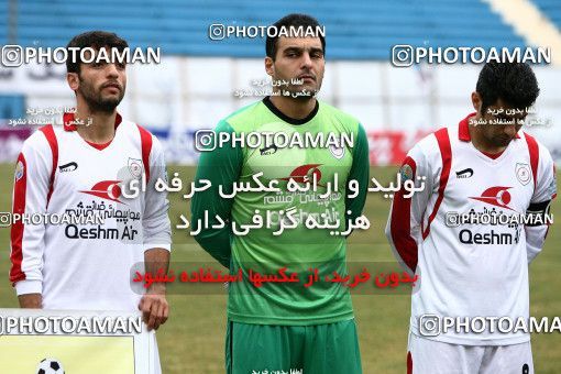 829637, Tehran, [*parameter:4*], Iran Pro League، Persian Gulf Cup، 2012-13 season، Second Leg، Week 24، Rah Ahan ۰ v ۰ Saipa on 2013/01/30 at Ekbatan Stadium