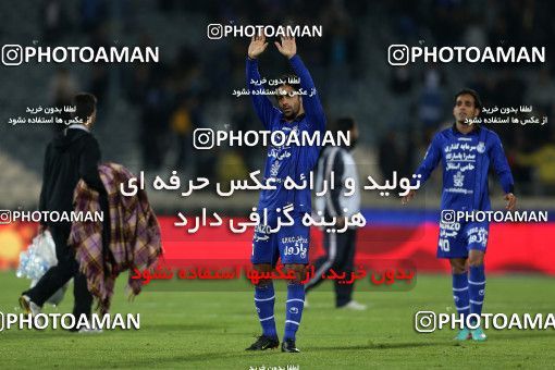 838139, Tehran, [*parameter:4*], Iran Pro League، Persian Gulf Cup، 2012-13 season، Second Leg، Week 25، Esteghlal ۱ v ۰ Rah Ahan on 2013/02/08 at Azadi Stadium