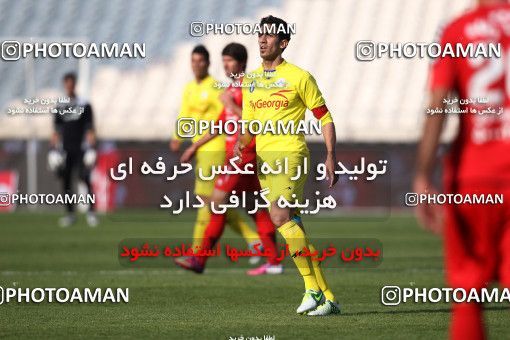 838775, Tehran, [*parameter:4*], Iran Pro League، Persian Gulf Cup، 2012-13 season، Second Leg، Week 25، Naft Tehran ۱ v ۱ Persepolis on 2013/02/09 at Azadi Stadium