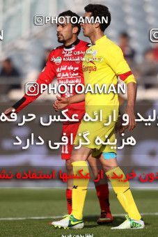 838920, Tehran, [*parameter:4*], Iran Pro League، Persian Gulf Cup، 2012-13 season، Second Leg، Week 25، Naft Tehran ۱ v ۱ Persepolis on 2013/02/09 at Azadi Stadium