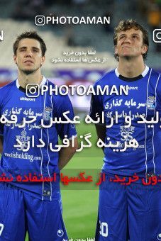 839153, Tehran, [*parameter:4*], Iran Pro League، Persian Gulf Cup، 2012-13 season، First Leg، Week 11، Esteghlal ۱ v ۰ Saba Battery on 2012/10/01 at Azadi Stadium