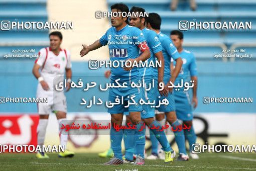 843320, Tehran, [*parameter:4*], Iran Pro League، Persian Gulf Cup، 2012-13 season، First Leg، Week 11، Rah Ahan ۱ v ۰ Paykan on 2012/10/04 at Ekbatan Stadium