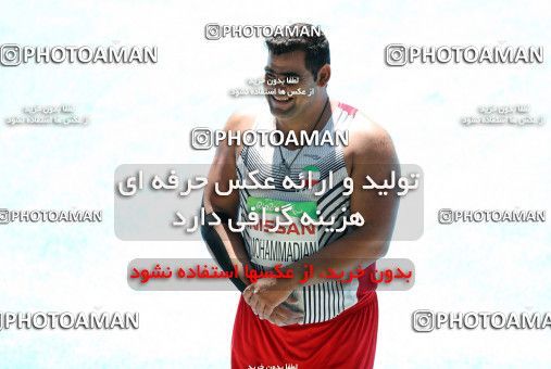 836751, رقابتهای پارالمپیک 2016 ریو، 1395/06/22، ورزشگاه المپیک ریو، مسابقات دو و میدانی، فینال پرتاب وزنه مردان