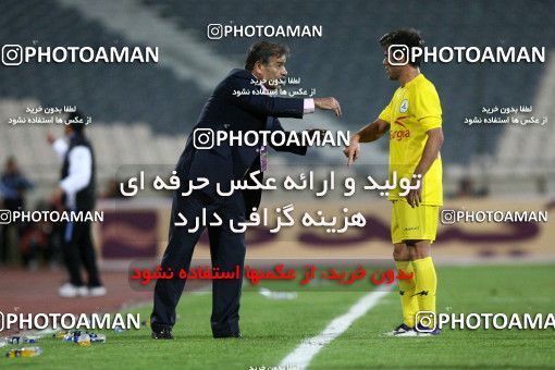 843507, Tehran, [*parameter:4*], Iran Pro League، Persian Gulf Cup، 2012-13 season، First Leg، Week 13، Esteghlal 2 v ۱ Naft Tehran on 2012/10/25 at Azadi Stadium