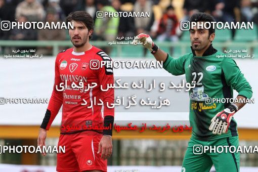 840647, Qom, [*parameter:4*], Iran Pro League، Persian Gulf Cup، 2012-13 season، Second Leg، Week 21، Saba Battery ۰ v ۰ Persepolis on 2013/01/13 at Yadegar-e Emam Stadium Qom