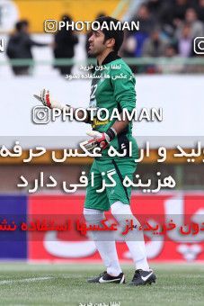 840635, Qom, [*parameter:4*], Iran Pro League، Persian Gulf Cup، 2012-13 season، Second Leg، Week 21، Saba Battery ۰ v ۰ Persepolis on 2013/01/13 at Yadegar-e Emam Stadium Qom