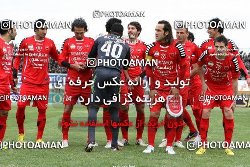 840713, Qom, [*parameter:4*], Iran Pro League، Persian Gulf Cup، 2012-13 season، Second Leg، Week 21، Saba Battery ۰ v ۰ Persepolis on 2013/01/13 at Yadegar-e Emam Stadium Qom