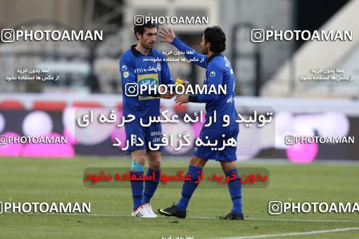 840878, Tehran, [*parameter:4*], Iran Pro League، Persian Gulf Cup، 2012-13 season، Second Leg، Week 21، Esteghlal 2 v ۱ Mes Kerman on 2013/01/14 at Azadi Stadium