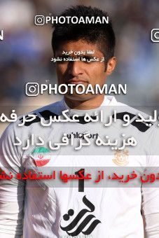 841224, Tehran, [*parameter:4*], Iran Pro League، Persian Gulf Cup، 2012-13 season، Second Leg، Week 21، Esteghlal 2 v ۱ Mes Kerman on 2013/01/14 at Azadi Stadium