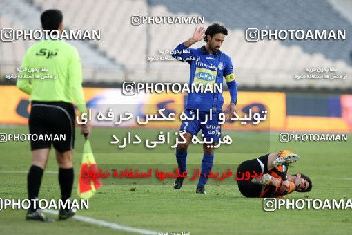 840396, Tehran, [*parameter:4*], Iran Pro League، Persian Gulf Cup، 2012-13 season، Second Leg، Week 21، Esteghlal 2 v ۱ Mes Kerman on 2013/01/14 at Azadi Stadium