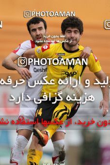 840574, Tehran, [*parameter:4*], لیگ برتر فوتبال ایران، Persian Gulf Cup، Week 20، Second Leg، Rah Ahan 0 v 1 Sepahan on 2013/02/12 at Ekbatan Stadium