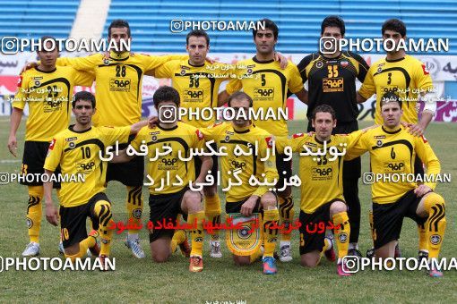 840494, Tehran, [*parameter:4*], Iran Pro League، Persian Gulf Cup، 2012-13 season، Second Leg، Week 20، Rah Ahan ۰ v ۱ Sepahan on 2013/02/12 at Ekbatan Stadium