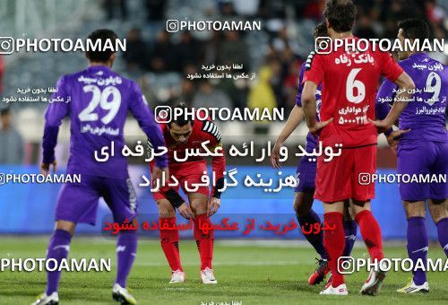 850900, Tehran, [*parameter:4*], Iran Pro League، Persian Gulf Cup، 2012-13 season، Second Leg، Week 20، Persepolis 3 v 2 Gahar Doroud on 2013/02/13 at Azadi Stadium