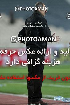 850867, Tehran, [*parameter:4*], Iran Pro League، Persian Gulf Cup، 2012-13 season، Second Leg، Week 20، Persepolis 3 v 2 Gahar Doroud on 2013/02/13 at Azadi Stadium