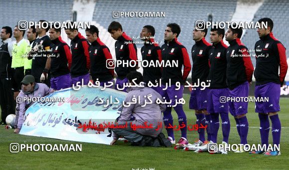 851065, Tehran, [*parameter:4*], Iran Pro League، Persian Gulf Cup، 2012-13 season، Second Leg، Week 20، Persepolis 3 v 2 Gahar Doroud on 2013/02/13 at Azadi Stadium