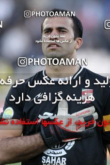 851364, Tehran, [*parameter:4*], Iran Pro League، Persian Gulf Cup، 2012-13 season، Second Leg، Week 20، Persepolis 3 v 2 Gahar Doroud on 2013/02/13 at Azadi Stadium