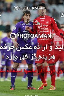 851195, Tehran, [*parameter:4*], لیگ برتر فوتبال ایران، Persian Gulf Cup، Week 20، Second Leg، Persepolis 3 v 2 Gahar Doroud on 2013/02/13 at Azadi Stadium