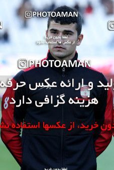 842340, Tehran, [*parameter:4*], لیگ برتر فوتبال ایران، Persian Gulf Cup، Week 20، Second Leg، Persepolis 3 v 2 Gahar Doroud on 2013/02/13 at Azadi Stadium