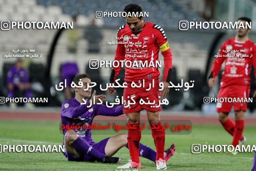 842372, Tehran, [*parameter:4*], Iran Pro League، Persian Gulf Cup، 2012-13 season، Second Leg، Week 20، Persepolis 3 v 2 Gahar Doroud on 2013/02/13 at Azadi Stadium