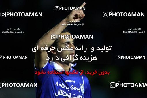 843180, Tehran, [*parameter:4*], Iran Pro League، Persian Gulf Cup، 2012-13 season، Second Leg، Week 28، Saba Battery ۱ v ۱ Esteghlal on 2013/03/04 at Yadegar-e Emam Stadium Qom