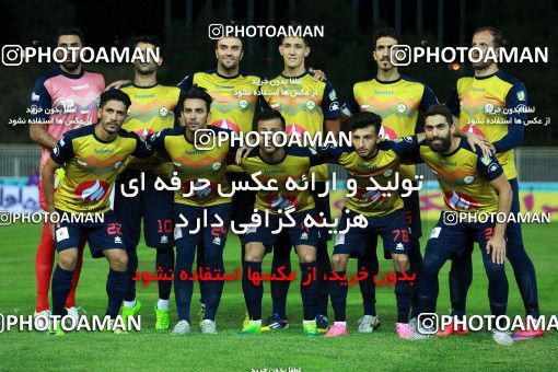 844004, Tehran, [*parameter:4*], Iran Pro League، Persian Gulf Cup، 2017-18 season، First Leg، Week 6، Naft Tehran ۰ v ۰ Gostaresh Foulad Tabriz on 2017/09/14 at Takhti Stadium