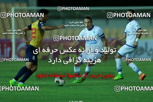 843991, Tehran, [*parameter:4*], Iran Pro League، Persian Gulf Cup، 2017-18 season، First Leg، Week 6، Naft Tehran ۰ v ۰ Gostaresh Foulad Tabriz on 2017/09/14 at Takhti Stadium