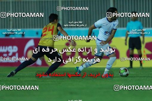 844148, Tehran, [*parameter:4*], Iran Pro League، Persian Gulf Cup، 2017-18 season، First Leg، Week 6، Naft Tehran ۰ v ۰ Gostaresh Foulad Tabriz on 2017/09/14 at Takhti Stadium