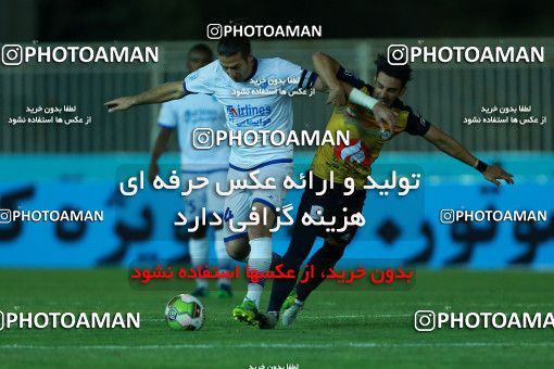 844400, Tehran, [*parameter:4*], Iran Pro League، Persian Gulf Cup، 2017-18 season، First Leg، Week 6، Naft Tehran ۰ v ۰ Gostaresh Foulad Tabriz on 2017/09/14 at Takhti Stadium