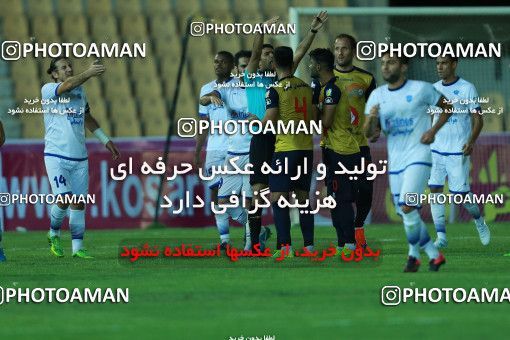 843978, Tehran, [*parameter:4*], Iran Pro League، Persian Gulf Cup، 2017-18 season، First Leg، Week 6، Naft Tehran ۰ v ۰ Gostaresh Foulad Tabriz on 2017/09/14 at Takhti Stadium