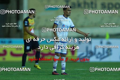 844173, Tehran, [*parameter:4*], Iran Pro League، Persian Gulf Cup، 2017-18 season، First Leg، Week 6، Naft Tehran ۰ v ۰ Gostaresh Foulad Tabriz on 2017/09/14 at Takhti Stadium