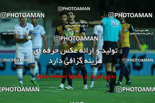 844425, Tehran, [*parameter:4*], Iran Pro League، Persian Gulf Cup، 2017-18 season، First Leg، Week 6، Naft Tehran ۰ v ۰ Gostaresh Foulad Tabriz on 2017/09/14 at Takhti Stadium