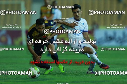 844168, Tehran, [*parameter:4*], Iran Pro League، Persian Gulf Cup، 2017-18 season، First Leg، Week 6، Naft Tehran ۰ v ۰ Gostaresh Foulad Tabriz on 2017/09/14 at Takhti Stadium