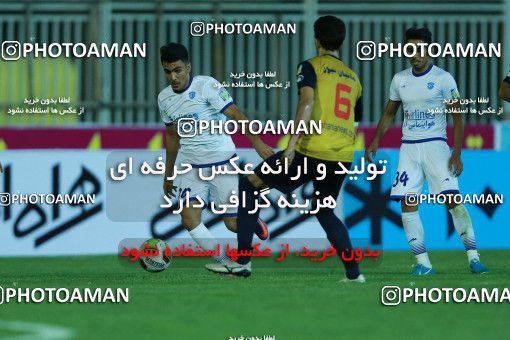 844235, Tehran, [*parameter:4*], Iran Pro League، Persian Gulf Cup، 2017-18 season، First Leg، Week 6، Naft Tehran ۰ v ۰ Gostaresh Foulad Tabriz on 2017/09/14 at Takhti Stadium