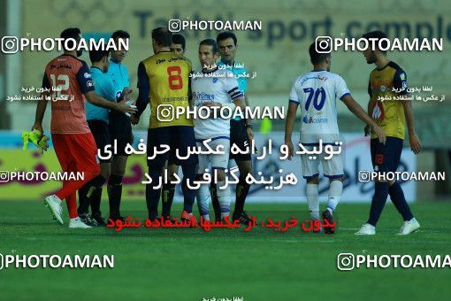 844239, Tehran, [*parameter:4*], Iran Pro League، Persian Gulf Cup، 2017-18 season، First Leg، Week 6، Naft Tehran ۰ v ۰ Gostaresh Foulad Tabriz on 2017/09/14 at Takhti Stadium