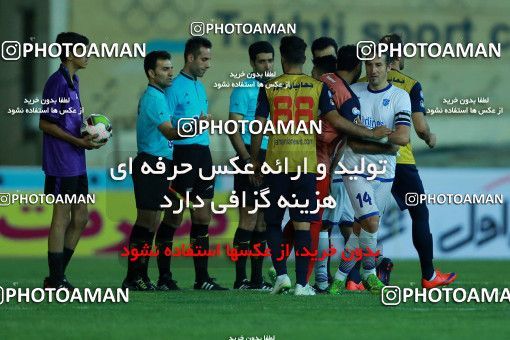 844020, Tehran, [*parameter:4*], Iran Pro League، Persian Gulf Cup، 2017-18 season، First Leg، Week 6، Naft Tehran ۰ v ۰ Gostaresh Foulad Tabriz on 2017/09/14 at Takhti Stadium