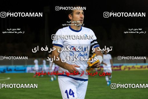 844624, Tehran, [*parameter:4*], Iran Pro League، Persian Gulf Cup، 2017-18 season، First Leg، Week 6، Naft Tehran ۰ v ۰ Gostaresh Foulad Tabriz on 2017/09/14 at Takhti Stadium