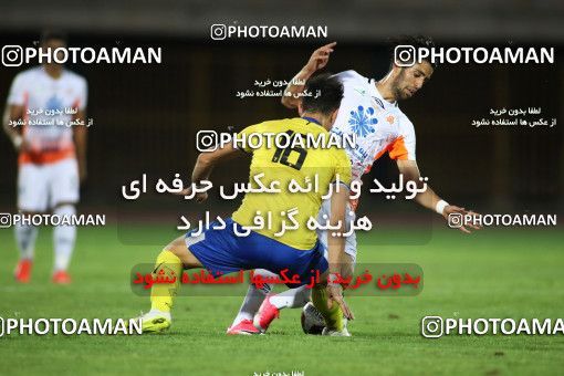 850044, Karaj, , Iranian Hazfi Cup, 1.16 round, Khorramshahr Cup, Oxin alborz 2 v ۱ Saipa on 2017/09/08 at Enghelab Stadium