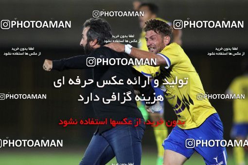 849980, Karaj, , Iranian Hazfi Cup, 1.16 round, Khorramshahr Cup, Oxin alborz 2 v ۱ Saipa on 2017/09/08 at Enghelab Stadium