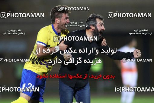 850062, Karaj, , Iranian Hazfi Cup, 1.16 round, Khorramshahr Cup, Oxin alborz 2 v ۱ Saipa on 2017/09/08 at Enghelab Stadium