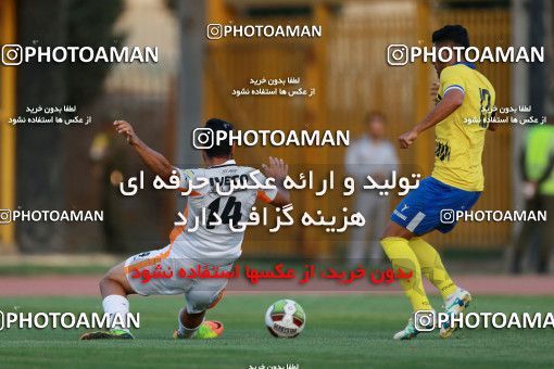 848987, Karaj, , Iranian Hazfi Cup, 1.16 round, Khorramshahr Cup, Oxin alborz 2 v ۱ Saipa on 2017/09/08 at Enghelab Stadium