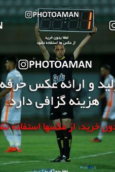 849230, Karaj, , Iranian Hazfi Cup, 1.16 round, Khorramshahr Cup, Oxin alborz 2 v ۱ Saipa on 2017/09/08 at Enghelab Stadium