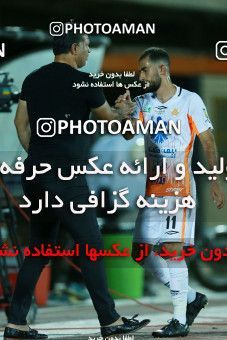 849679, Karaj, , جام حذفی فوتبال ایران, 1.16 round, Khorramshahr Cup, Oxin alborz 2 v 1 Saipa on 2017/09/08 at Enghelab Stadium