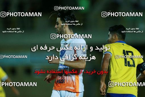 849237, Karaj, , جام حذفی فوتبال ایران, 1.16 round, Khorramshahr Cup, Oxin alborz 2 v 1 Saipa on 2017/09/08 at Enghelab Stadium