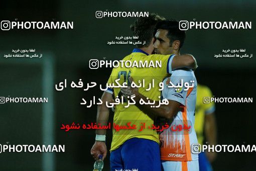 849603, Karaj, , جام حذفی فوتبال ایران, 1/16 stage, Khorramshahr Cup, Oxin alborz 2 v 1 Saipa on 2017/09/08 at Enghelab Stadium