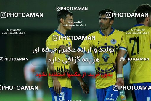 849043, Karaj, , Iranian Hazfi Cup, 1.16 round, Khorramshahr Cup, Oxin alborz 2 v ۱ Saipa on 2017/09/08 at Enghelab Stadium